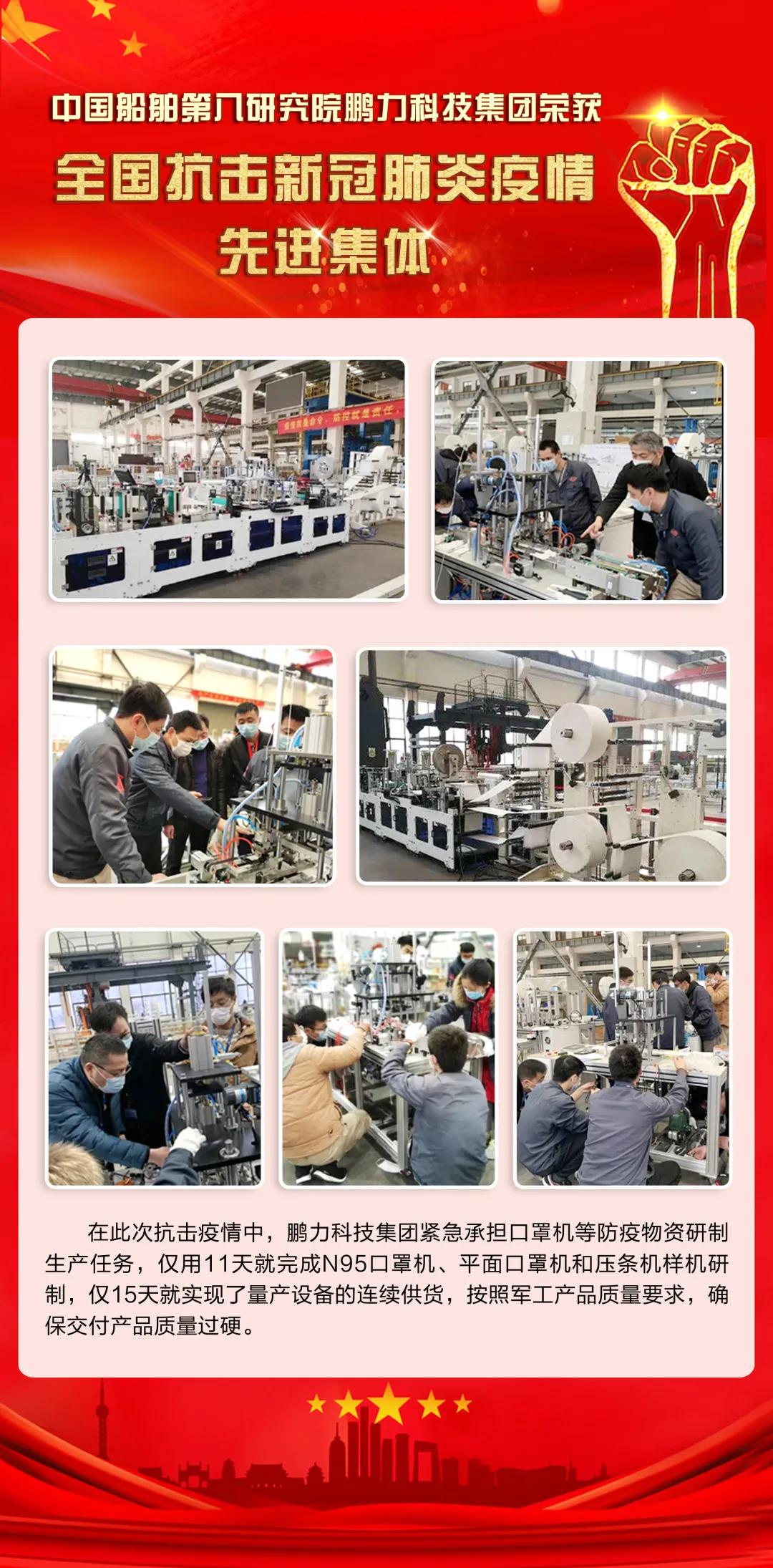 �ոգ�����8�Ƽ���������������������һ�����������